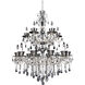 Locatelli 18 Light 38 inch Two Tone Silver Chandelier Ceiling Light in Firenze Clear