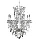 Brahms 8 Light 28 inch Chrome Chandelier Ceiling Light in Firenze Clear