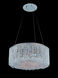 Milieu Metro 8 Light 18 inch Chrome Pendant Ceiling Light