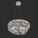 Gehry 15 Light 31.5 inch Chrome Pendant Ceiling Light