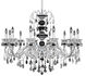 Faure 12 Light 43 inch Chrome Chandelier Ceiling Light