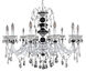 Faure 10 Light 34 inch Chrome Chandelier Ceiling Light